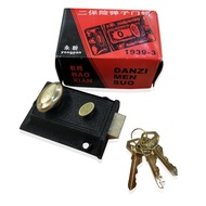 [] Yongpan Er Safe Lock Wooden Door Lock Old-fashioned Lock Cylinder Accessories Rental Room Bull He