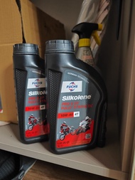 Fuchs Silkolene PRO 4 XP 10W-40 全合成電單車偈油