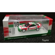 Inno model 1/64 Honda Integra DC2 Castrol Inno64