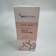 Long-Lasting Isolation New Zealand Mystery Refreshing Daily Isolation Sunscreen Cream Long-Lasting I