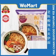 Pak Chan Tom Yum Yee Mee 120g