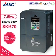 SAKO SKI670 INPUT 1 Phase AC 220V OUTPUT 3 380V MINI VFD Inverter Variable Frequency