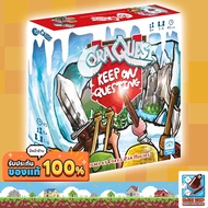 Dice Cup: Coraquest: Keep On Questing Expansion Board Game