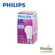 PHILIPS LED Bulb 9W 6500K(E27)