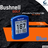 Bushnell Phantom 2 Slope GPS Golf Range Finder - 18+ Hours Battery Life High-Resolution Golf Measuri