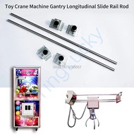 【Free Returns】 Crane Machine Stainless Steel Claw Gantry 71cm For Toy Game Machine Arcade Doll Cabinet