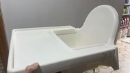 IKEA ANTILOP 兒童高腳餐椅