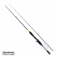 Daiwa Crossfire X 2018 Fishing Rod Choose The Size Of The Fishing Rod