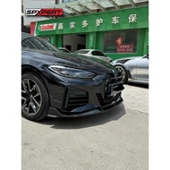 BMW 4 series G22 front lip bodykit BMG22-CN01