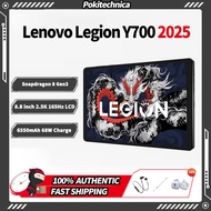 Lenovo Legion Y700 2025 Snapdragon 8 Gen 3  8.8 inch 2.5K 165Hz LCD 6550mAh Battery 68W Charge Lenov