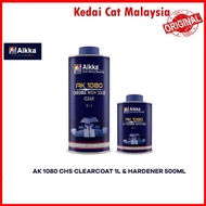 AIKKA / CLEARCOAT /  AK1080 CHROMA HIGH SOLID CLEAR & HARDENER 2:1