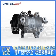 Cold Manufacturer Air Pump Refrigeration Car Air Conditioner Pump Air Conditioner Compressor Accesso