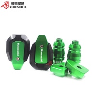 Suitable for KAWASAKI KAWASAKI Z650 NINJA650 ZH2 Modified Shock-resistant Glue Shock-resistant Ball