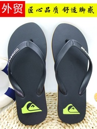 Men's plus Size Soft Bottom Flip-Flops Non-Slip Flip-Flop Sandals Rubber Outer Wear Seaside 45 Flip-Flops 46 Tide Size 47
