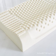 Natural Latex Pillow Factory Wholesale Pillow Inner Cervical Health Care Thai Latex Pillow Particle Massage High-Low Massage Pillow