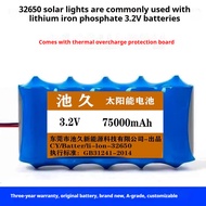 【Large capacity】(COD)/Baterai lithium surya/Solar lithium battery太阳能灯电池3.2V大容量磷酸铁锂32650太阳能蓄电池电芯带保护板