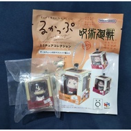 Jujutsu Kaisen Miniature Look up keychain Choso