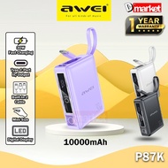 Awei P87K 10000mAh Powerbank 30W Fast Charging Power Bank Built-In Cable Pawer Bank Portable Bank Ku