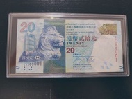 鈔票 靚號碼