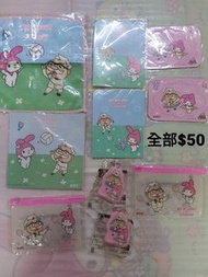 中古Sanrio My Melody 精品