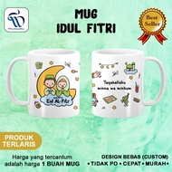 Hari RAYA EID UL FITRI MUG / MUBAROK EID MUG / EID UL FITRI GLASSES / CUSTOM EID UL FITRI MUG