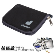 German Deuter Zipper Lightweight Travel Abroad Hidden Security Certificate Card Holder Waterproof Fo