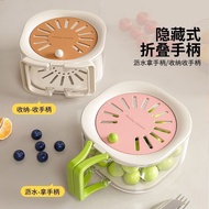 Dopamine Drain Basket Double-Layer Fruit Drain Basket New Style Fruit Kitchen Thickened Basket Clean