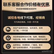 F7BW Energy-Saving Commercial High-Power Electric Fan Wall Fan] Fan [Horns Gale Floor Fan Industrial