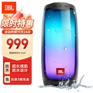 JBL PULSE4 音乐脉动四代 便携蓝牙音箱 全面屏炫彩小音箱+低音炮 桌面音响 超长续航 防水设计 黑色