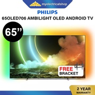 [ Ambilight OLED TV ] Philips 65OLED706 65 Inch 4K UHD Android TV OLED TV Smart TV