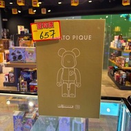(荃灣Dpark商場2樓2027鋪門市現貨） Bearbrick BE@RBRICK  Medicom Toy Be@rbrick Bearbrick Gelato Pique Beige 睡衣熊 4
