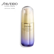 Shiseido อิมัลชั่นบำรุงผิว Vital Perfection Uplifting and Firming Day Emulsion 75ml