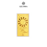 Lee Hwa  2G Love You More 999 Gold Bar