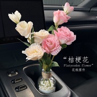 Car Decoration Daquan Tesla 4.21
