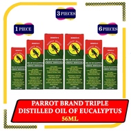 PARROT BRAND Triple Distilled Oil Of Eucalyptus 56ml