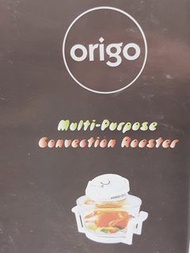 全新Origo KYR-913B 萬用熱對流炙烤鍋(光波爐)，多功能熱風烤箱