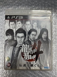 PS3 Game 6033 人中之龍-龍如4