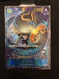 OPCG op05-118 sec 異圖 凱多