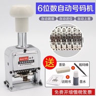 6-Digit Numbering Machine 6-Digit Numbering Machine 6-Digit Automatic Coding Machine Six-Digit Manua