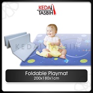 ALMADANI Foldable Playmat (200x180x1cm)