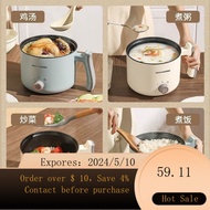02Changhong Dormitory Students Pot Multi-Functional Electric Cooker Instant Noodles Small Pot Mini Small Rice Cooker I