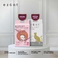 Ez Cat - Tofu Cat Litter Bundle 7 Litter Tofu Cat Sakura Matcha Latte Variant
