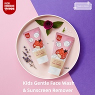 NBBEBE Kids Foam Deep Cleansing Facial Cleanser,  Makeup Remover, EWG Sunscreen Remover, 128ml