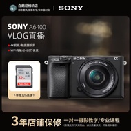 「超惠賣場」二手Sony/索尼 A6400 A6100 A6000 A6500 A6300A6600高清微单相机