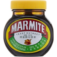 Marmite Yeast Extract from UK - XJ