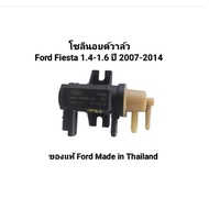 Solenoid Valve Ford Fiesta 1.4-1.6 Year 2007-2014 Number CM5G-9F490-AA Made in Thailand