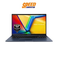 ASUS Vivobook 15 (X1502VA-NJ545WA) | Intel i5-13420H | Notebook (โน๊ตบุ๊ค) | By Speed Computer