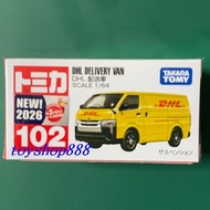 102 DHL Truck 2026 New Car Sticker TOMICA TAKARA TOMY (888 Toy Store)