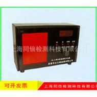 HG-2 Timer