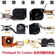 Original Brand New Thinkpad x1 carbon Fan X1C Radiator X1 Yoga Module